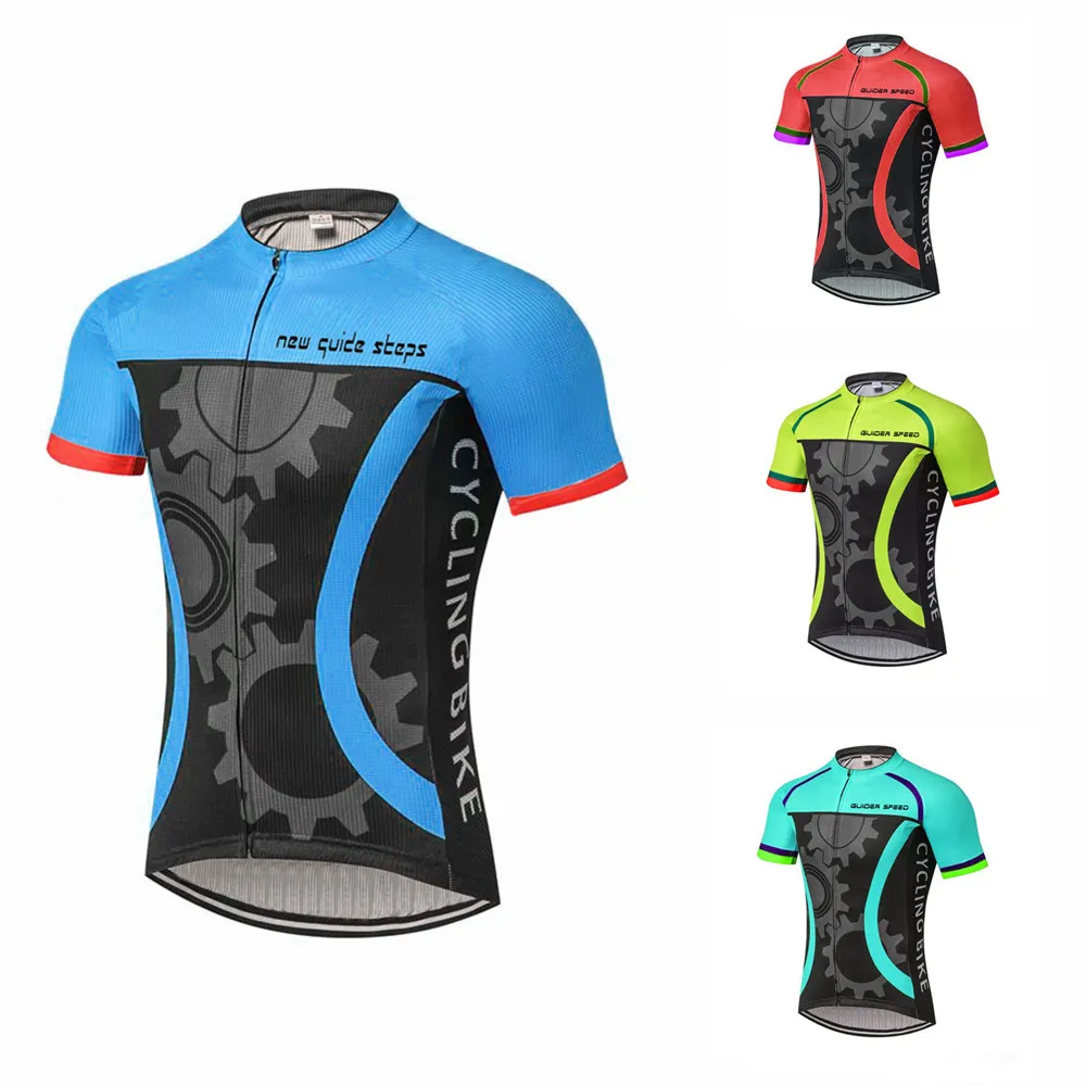 Светоотражающие велосипедные майки короткие дышащие и быстросохнущие