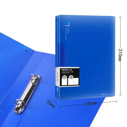 Креативная Папка-органайзер для документов, 2 или 3 кольца, А4 - Цвет: 2 Ring Binder Folder