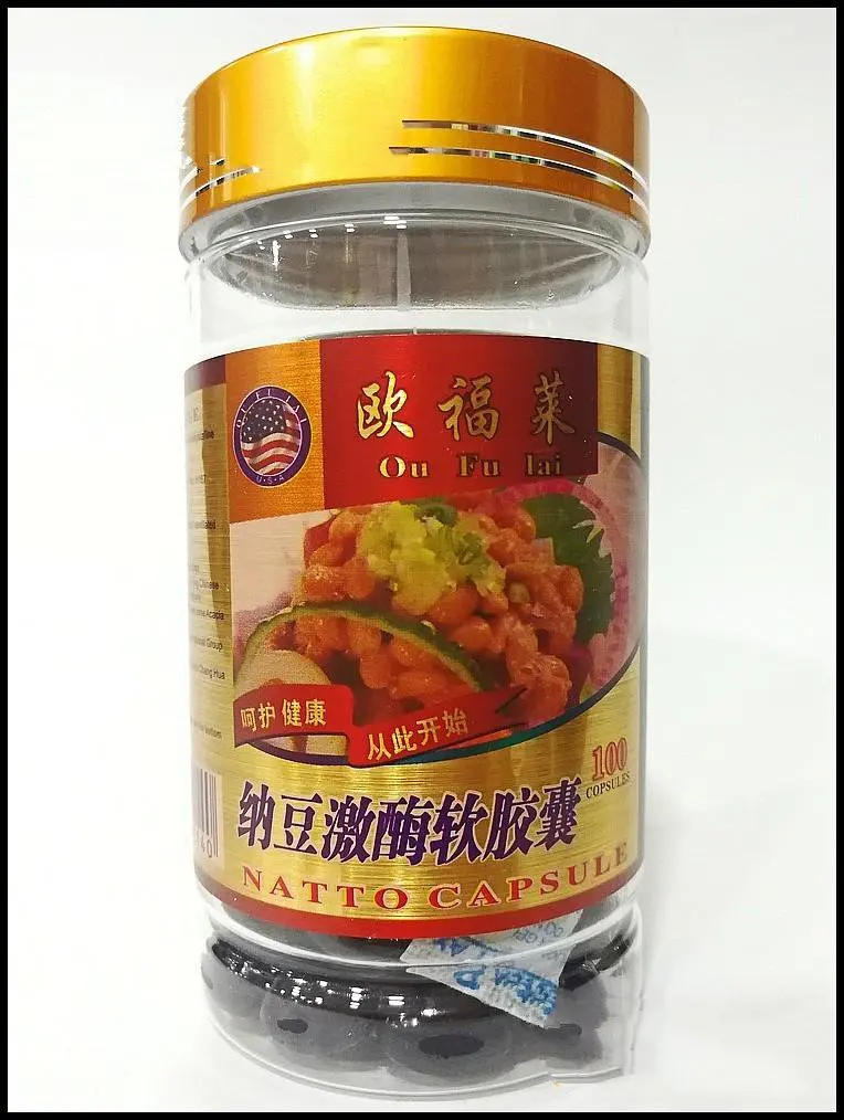

Hot Selling Health Natto soft Capsules Good for joints, knees