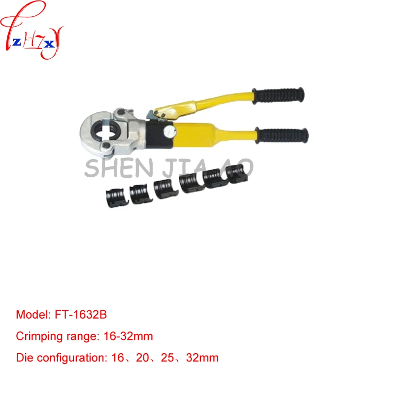 1 .    FT-1632B  PEX   PB   AL   16-32 