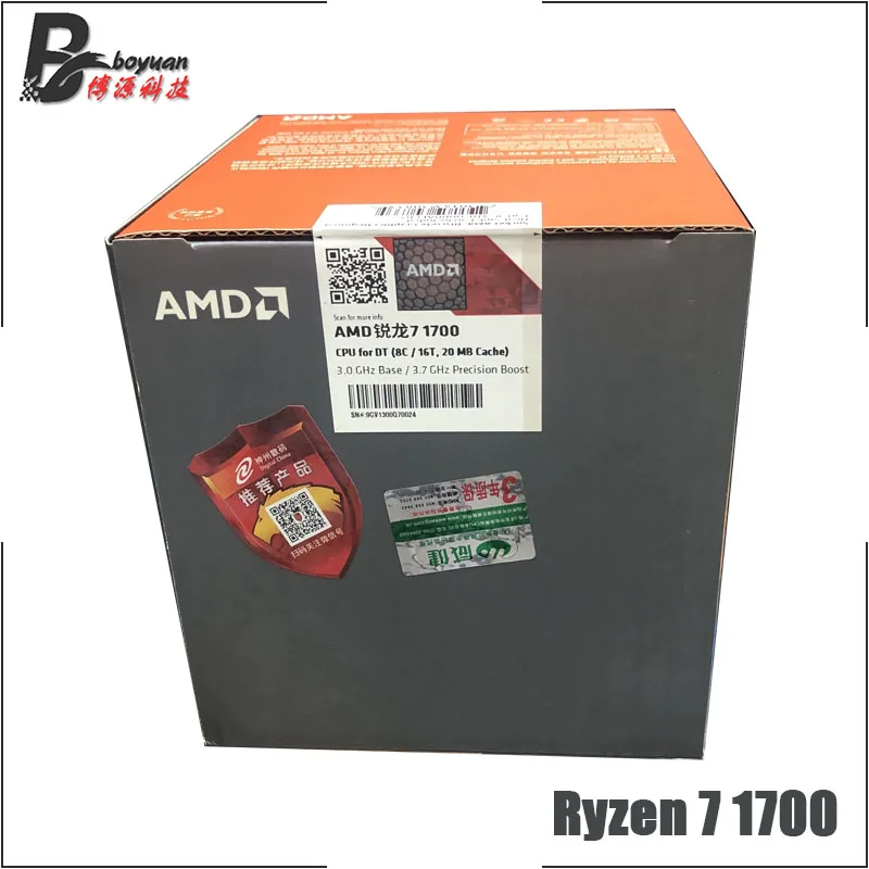 Процессор AMD Ryzen 7 1700 R7 1700 3,0 GHz Восьмиядерный шестнадцп L3 = 16M 65W YD1700BBM88AE Socket AM4 и с вентилятором