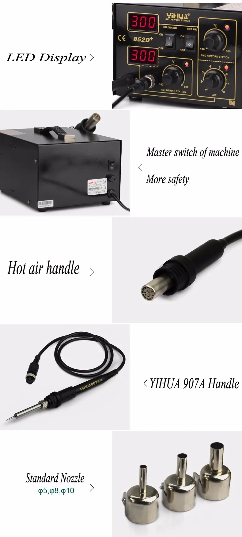 700 Вт 110 В насос типа Yihua 852D+ фена Цифровой паяльник SMD паяльная станция