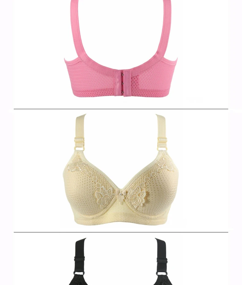 Однотонные бюстгальтеры пуш-ап для женщин, вышивка, дышащий бюстгальтер без косточек, тонкий бюстгальтер, чашечки B C, беспроводной бюстгальтер