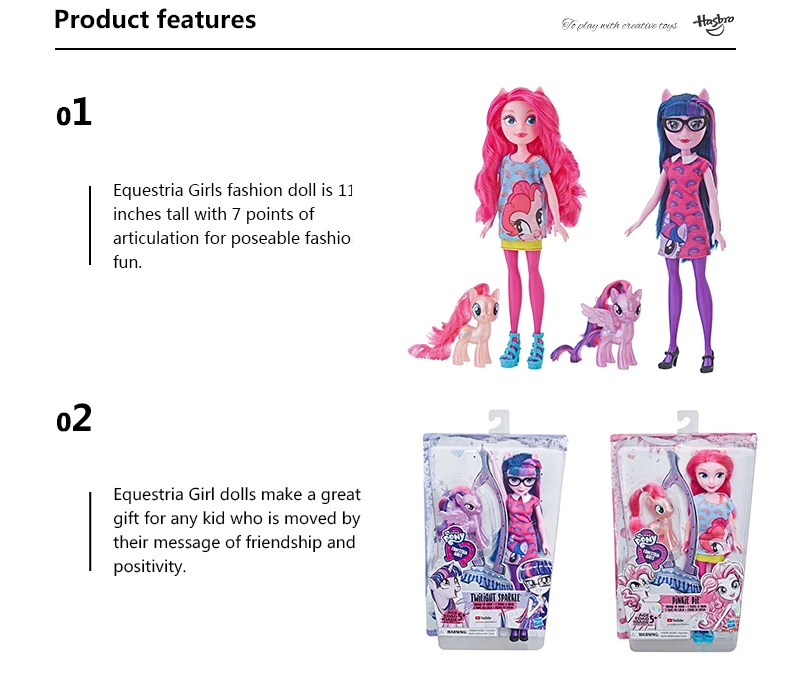 Hasbro My Little Pony мой маленький пони через зеркало заднего вида ассортименте 11 дюймов Модная Кукла коллекционная кукольный подарок для девочек