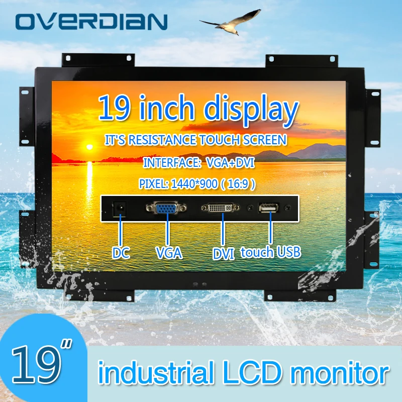 19 дюймов/19 &quotVGA/Touch USB/DVI интерфейс металлическая рамка промышленный ЖК монитор
