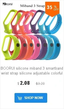 BOORUI силиконовые mi Группа Браслет 2 ремень двойной цвет mi band2 Ремешок Браслет замена Смарт-браслет для xiaomi mi2 группа