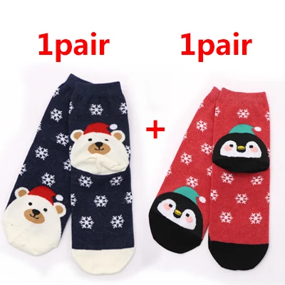 2Pairs 1/2 пары, милые рождественские носки с животными, зимние хлопковые короткие носки с изображением лося и лисы, подарок на год, милые носки с мультипликационным принтом, забавные короткие носки для девочек - Цвет: 2Pairs