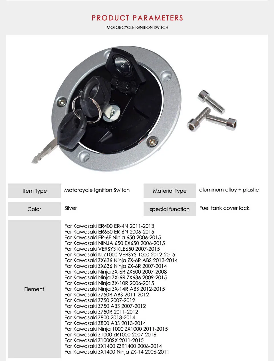 CNC алюминиевая мотоциклетная крышка топливного газа крышка бака замок для Kawasaki Ninja Z800 ZX6R ZX600 ZX636 ZX10R ZX14R ABS 2007