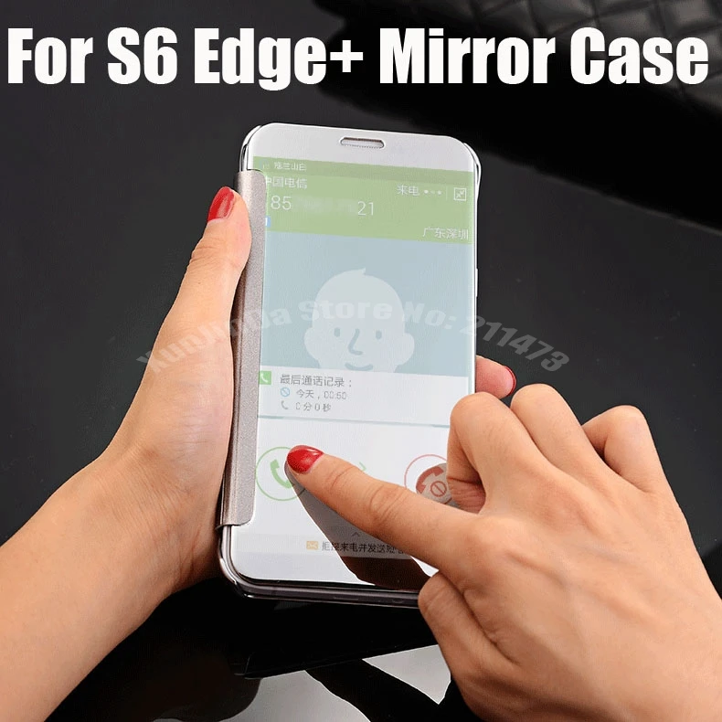 Зеркальный умный кожаный чехол книжка с окошком для Samsung Galaxy S6 Edge Plus 50x Бесплатная