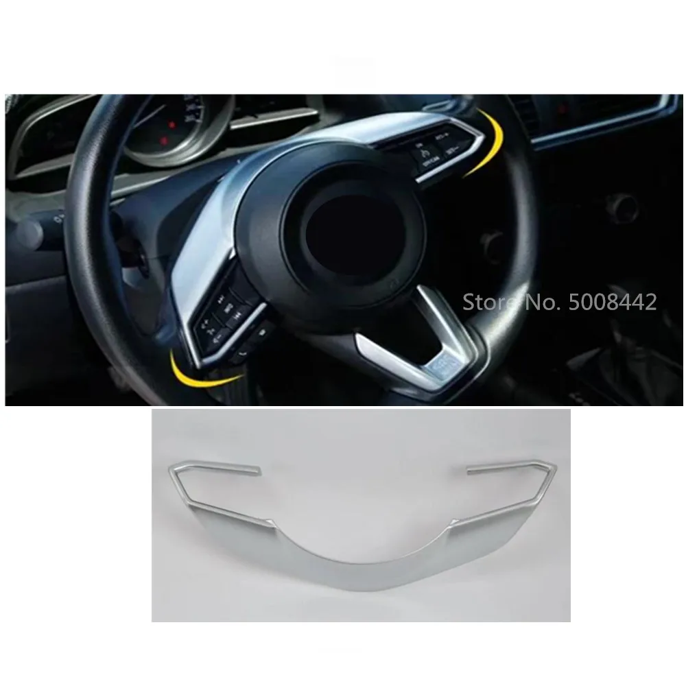 Для Mazda CX 5 CX5 2017 2018 2019 2020 стайлинга автомобилей тела крышка рулевое колесо