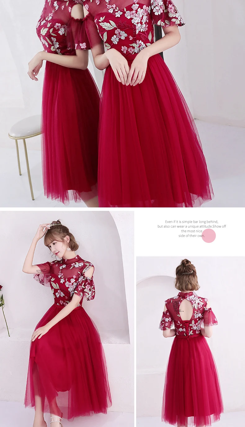 Beauty Emily A line кружевные красные платья подружки невесты короткие для женщин плюс размер свадебные платья для выпускного вечера