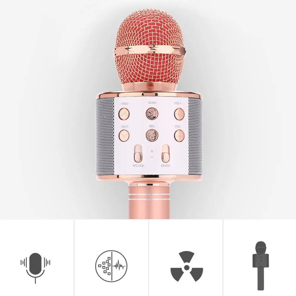 Mobile phone K song treasure all people K song wireless home microphone microphone sing comes with audio one