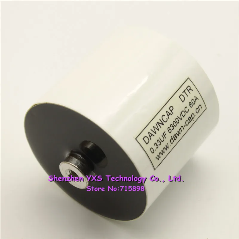 DTR 0 33 мкФ 6300VDC 60A сверхвысоковольтный импульсный конденсатор высоковольтные