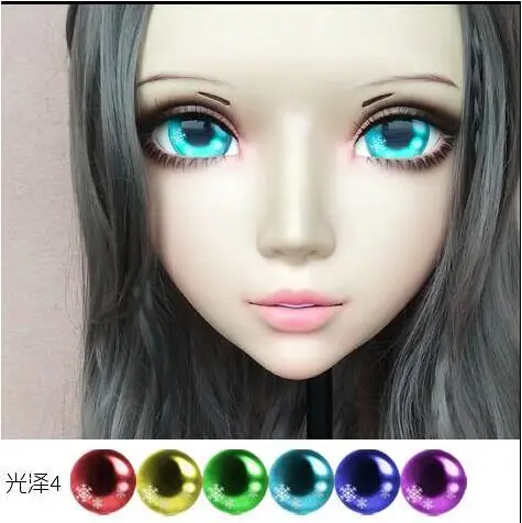 

(Kig011)Gurglelove Eyes for Kigurumi Mask