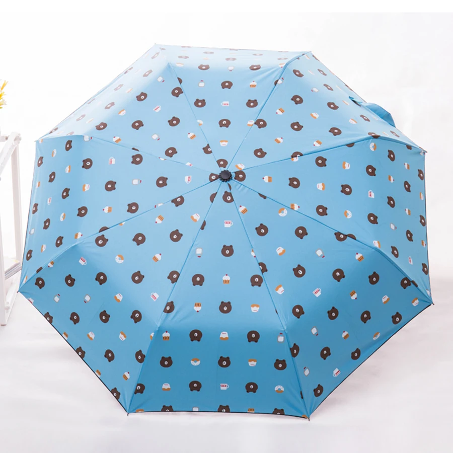 Женский складной зонт от солнца желтый ветрозащитный 50KO096 | Дом и сад