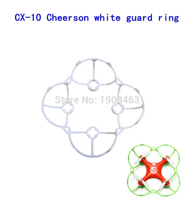 Cheerson CX 10 CX10 CX10A запасные части защитные лезвия рамы для Φ Радиоуправляемый