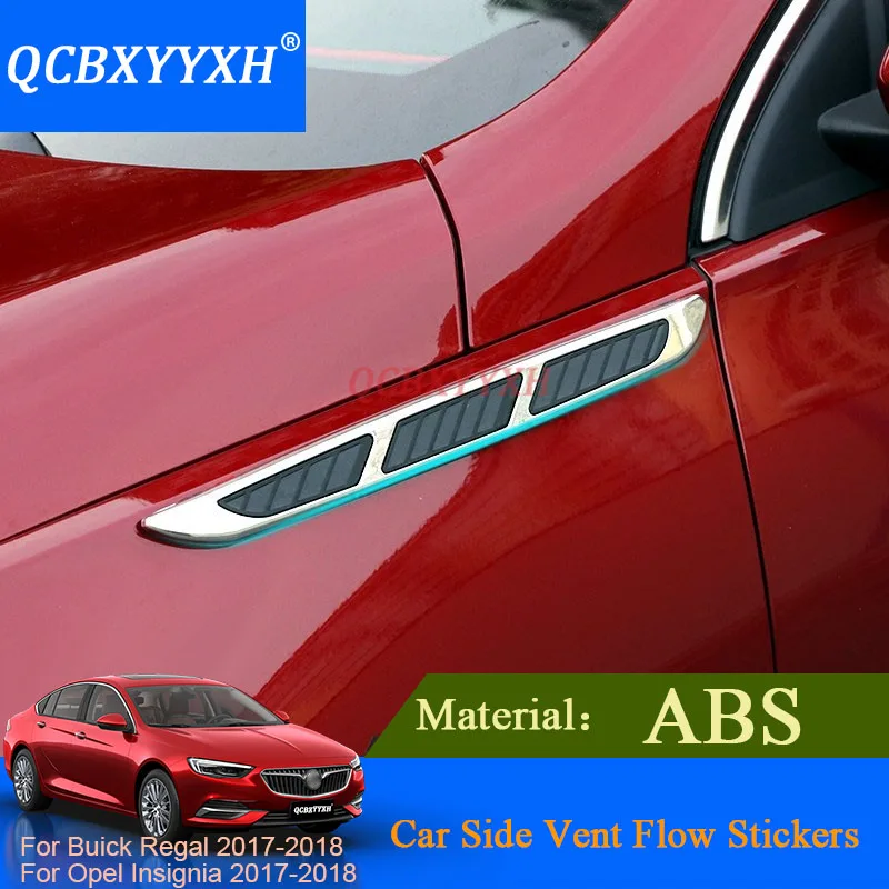 Стайлинг автомобиля QCBXYYXH 2 шт./лот ABS для Buick Regal 2017 2018 Opel Insignia наклейки на боковые