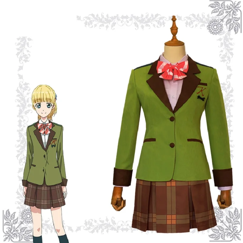 

Unisex Anime Cos Tada Never Falls in Love Teresa Wagner Cosplay Costumes Student Uniform Suit Sets