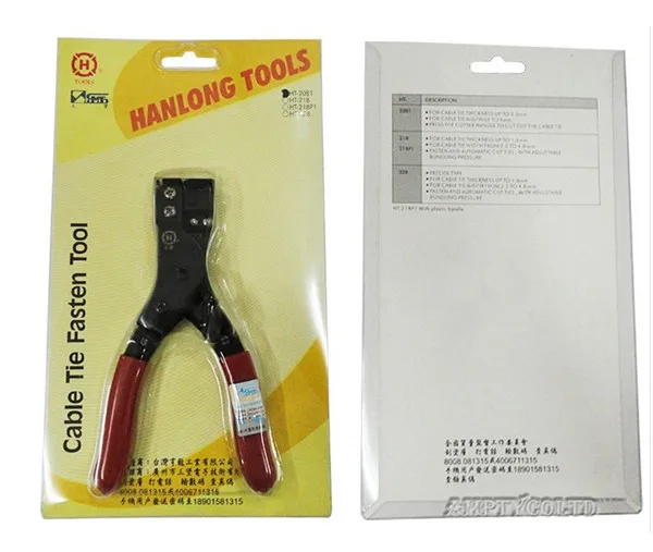 2020 оборудование для оптоволокна инструменты кабеля инструмент оптоволокна|tools