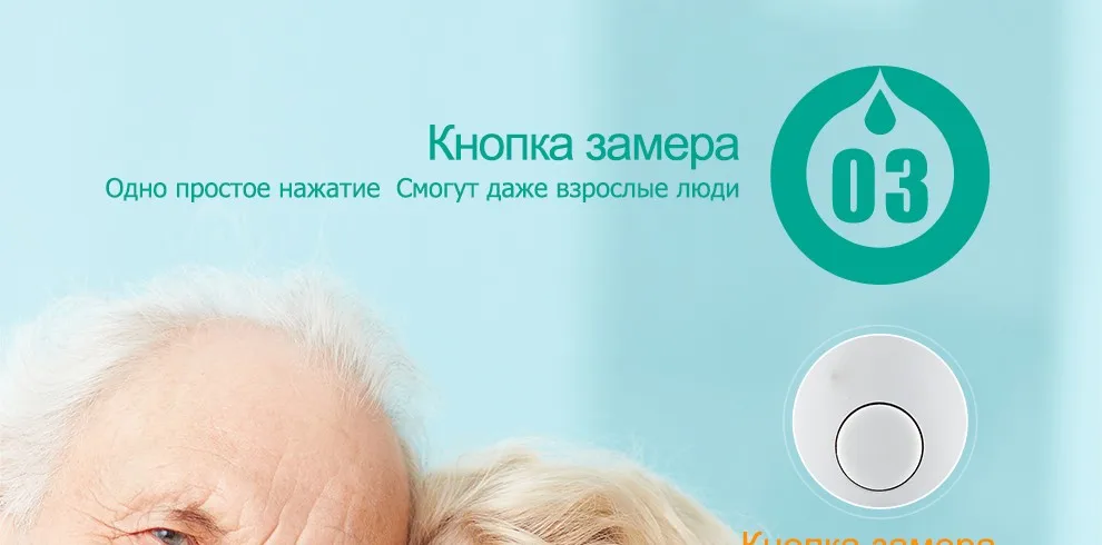 GL ребенка инфракрасный ЖК-дисплей уха термометр младенческой здравоохранения Спецодежда медицинская дома Применение Fever Adult Средства ухода за кожей цифровой термометр младенца для всех возрастов