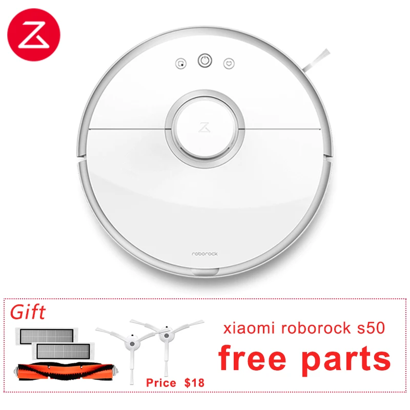 Xiaomi Roborock S50 MIJIA робот пылесос 2/V2 управление с помощью приложения стерилизация