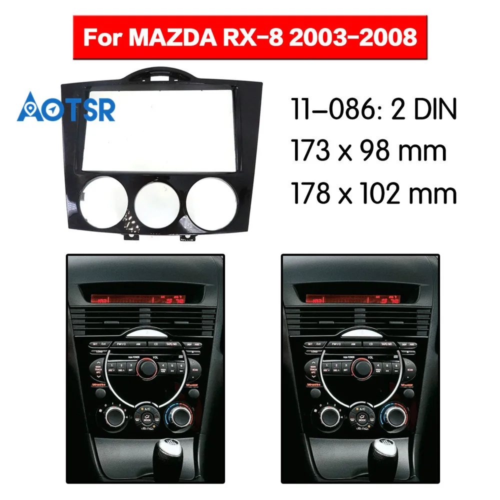 Панель радиоприемника 2 Din для MAZDA RX-8 2003-2008 рамка приборной панели лицевая панель