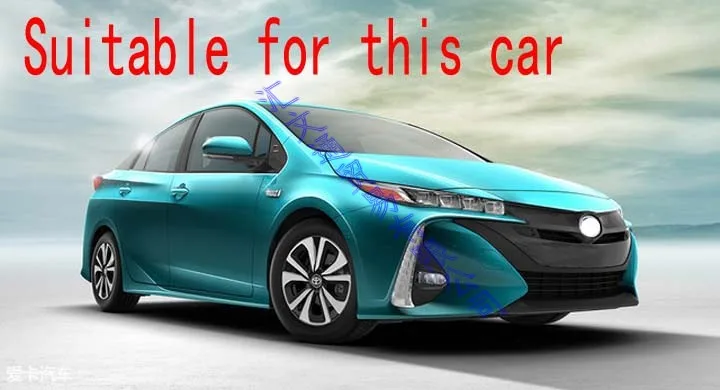 Декоративные аксессуары для Toyota Prius PHV 2017 2018 2019 внутренняя внешняя панель из