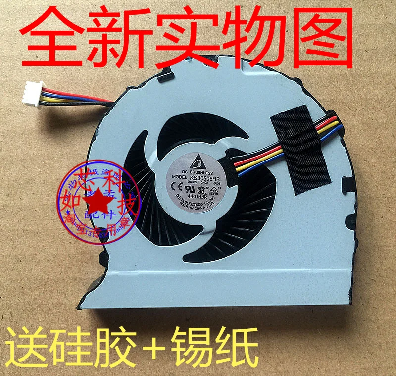 

FOR Lenovo Z370 Z370A laptop cooling fan