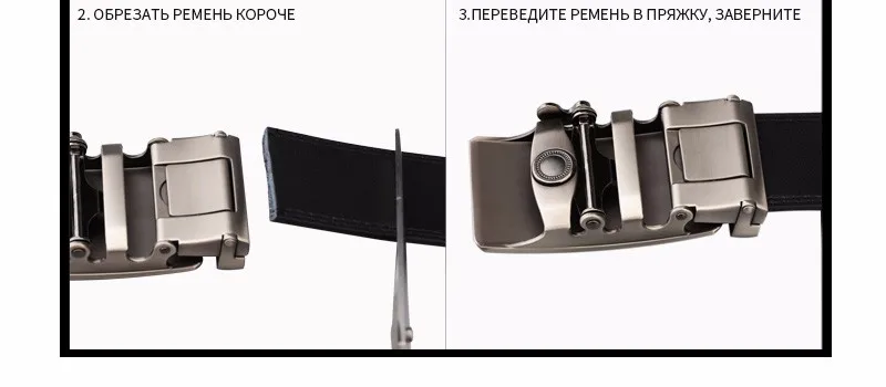 Cowather корова Пояса из натуральной кожи Для мужчин с поясом Винтаж коровьей Ремни для Для мужчин высокое качество мужской ремень Автоматическая металлической пряжкой 110-130 см