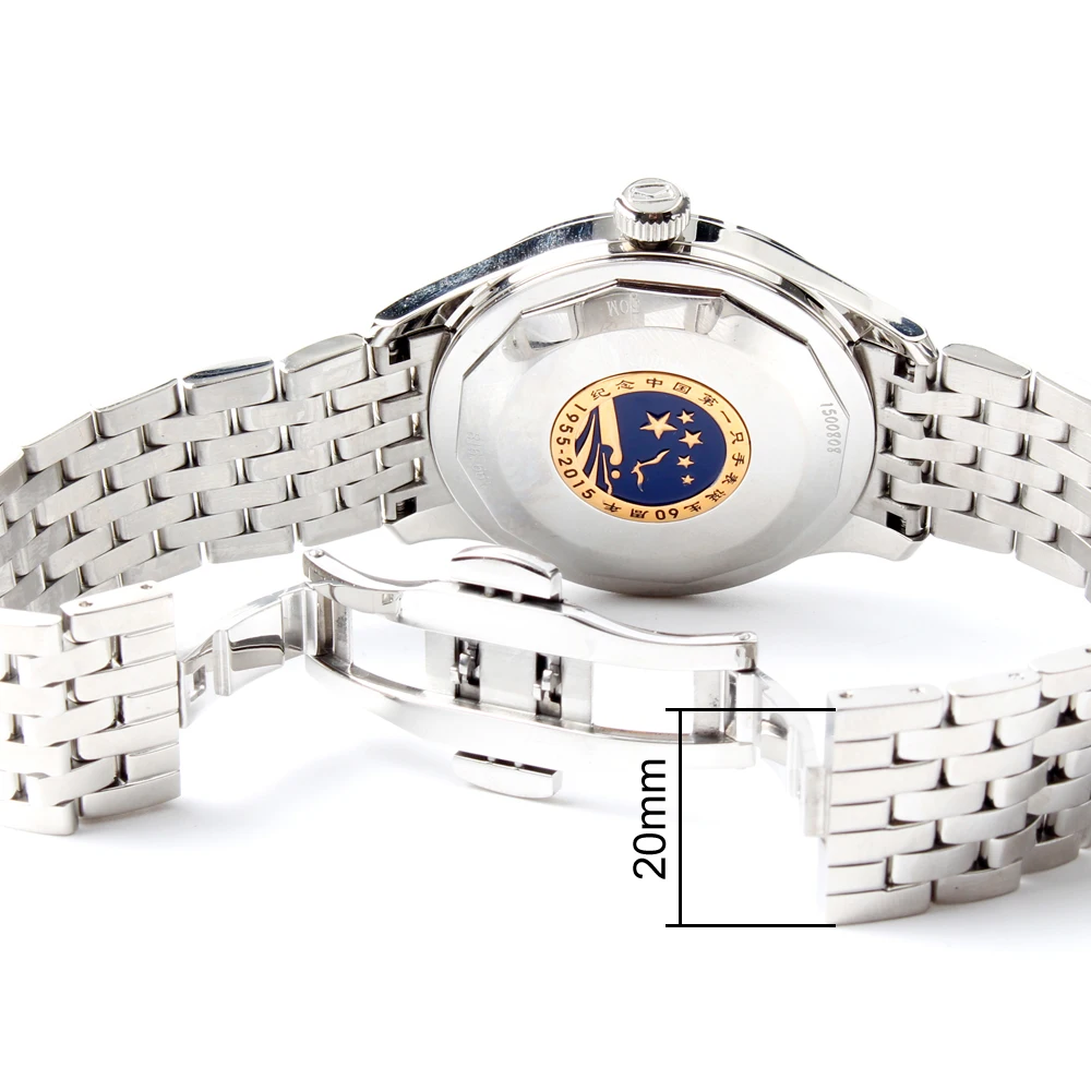 Специальный Ограниченный юбилейный выпуск для морской чайки 60 я годовщина