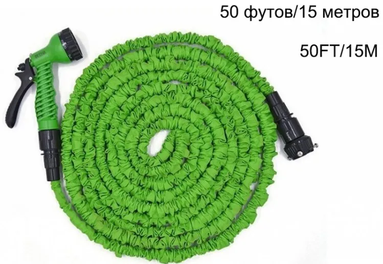 Делюкс 25 50 75 100 125 150 футов расширяемая Распылительная насадка для воды садовый шланг гибкий расширяющийся шланг 7 с функцией распылителя - Цвет: Коричневый
