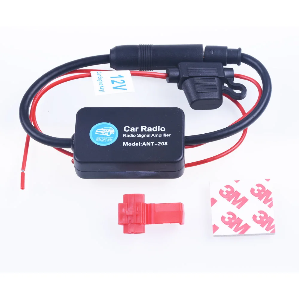 Универсальный автомобильный радиоприемник автомобильная FM антенна усилитель