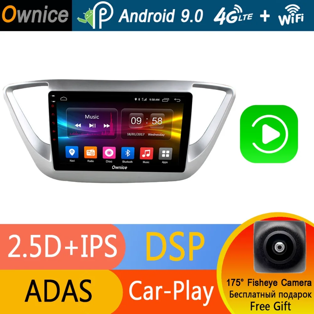 Автомобильный DVD-плеер Octa Core 9 &quotIPS Android 0 4 Гб + 32 ГБ для нового Hyundai Verna Solaris Accent 2016 2017