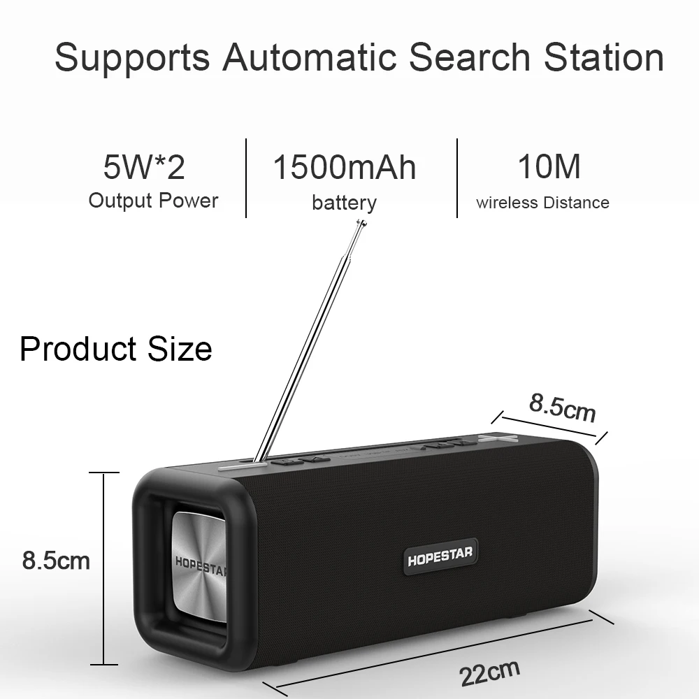 HOPESTAR T5 беспроводной Bluetooth 4 2 динамик Водонепроницаемый 10 Вт коробка FM цифровой