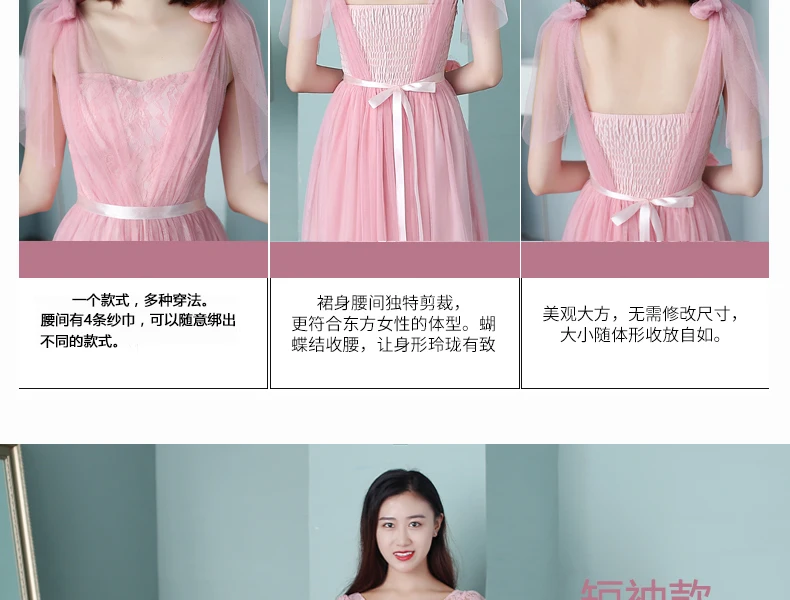 Vestido Longo розовое платье подружки невесты Новое Элегантное платье трапециевидной формы с v-образным вырезом серое длинное платье для свадебной вечеринки