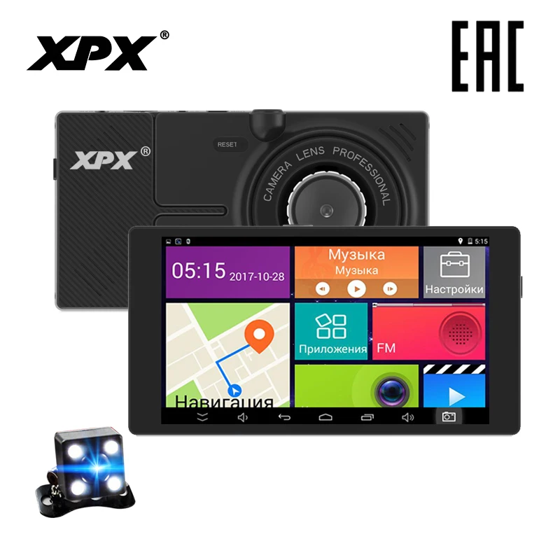 Видеорегистраторы XPX 577 GPS Full HD 1080P 5 дюймовый сенсорный экран камера заднего вида