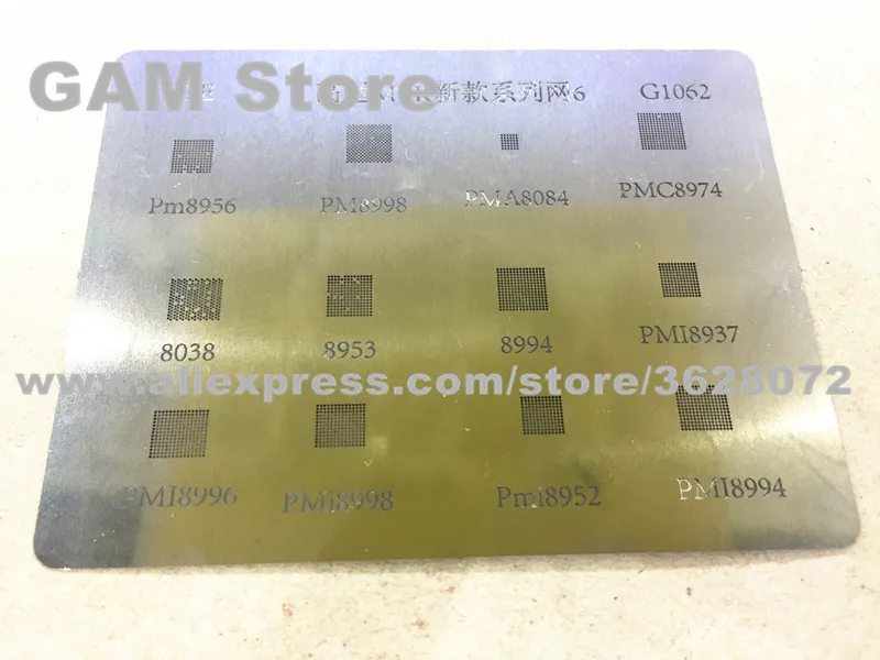 

PM power IC BGA Stencil PM8956 8998 8953 8038 PMI8996 8998 8952 8994 PMC8084 8974 Reballing IC Pin Solder Direct Heat Template