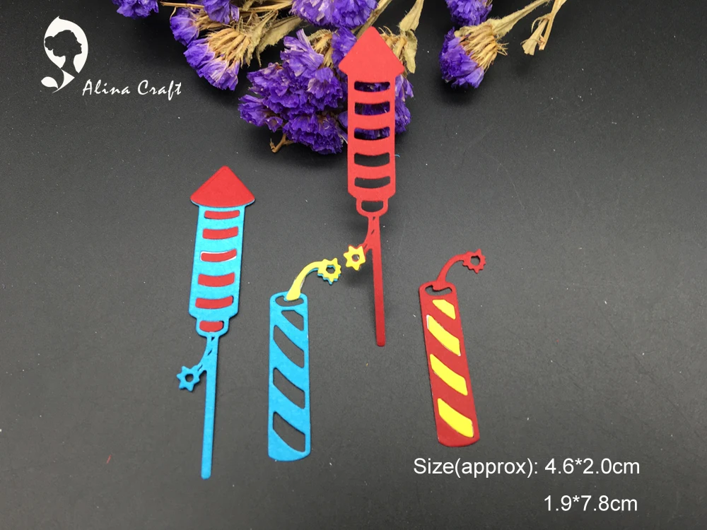 Металлическая резка высечка 3 шт Фейерверк празднование детского фестиваля