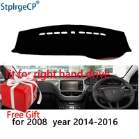 car dashboard cover mat for peugeot 208 2008 2014 2018 right hand drive dashmat pad dash mat covers dashboard accessories