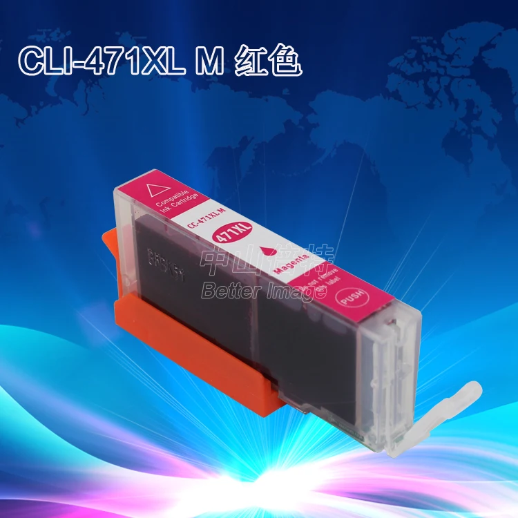 Совместимый картридж для струйных принтеров Canon PIXMA MG5740/MG6840|ink cartridge|printers ink