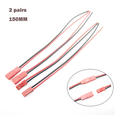 2 pairs 150mm 2-10 пар 2-контактный разъем JST Штекер кабель мужской/женский для RC BEC батареи вертолета DIY FPV Дрон Квадрокоптер 100/150 мм - Цвет: 2 pairs 150mm
