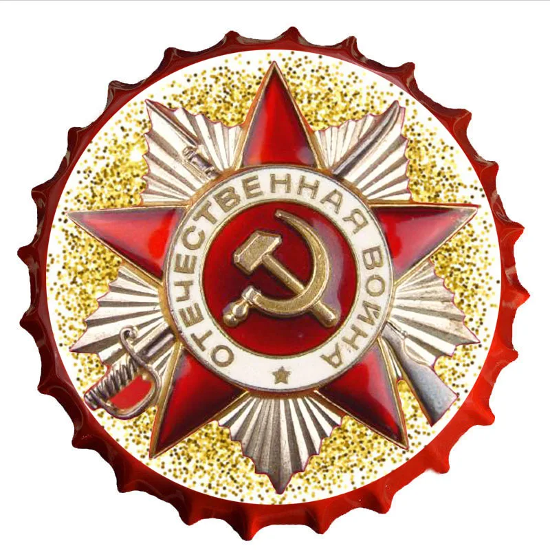 Настенный креативный медаль подвесной орнамент плоский спрей краска металлическая пивная бутылка колпачки медаль почета знак табличка Бар Паб Клуб Настенный декор