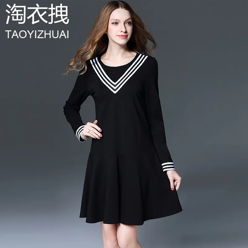 Элегантный женский Черный Свободные платья Длинные рукава в полоску лоскутное