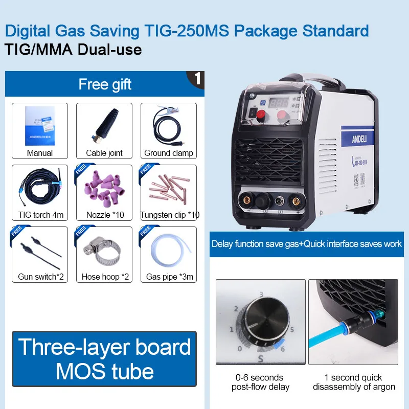 Tig-250 ms инверторный Сварочный аппарат 220v Dc Lasmachine Rvs 220 V/380 V/mma Lasser 2 в 1 Lassen машина паяльник - Цвет: package standard