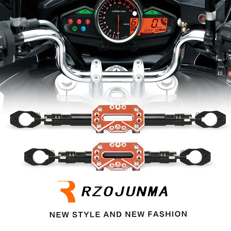 Модифицированные аксессуары для мотоциклов рукоятка руля регулируемая