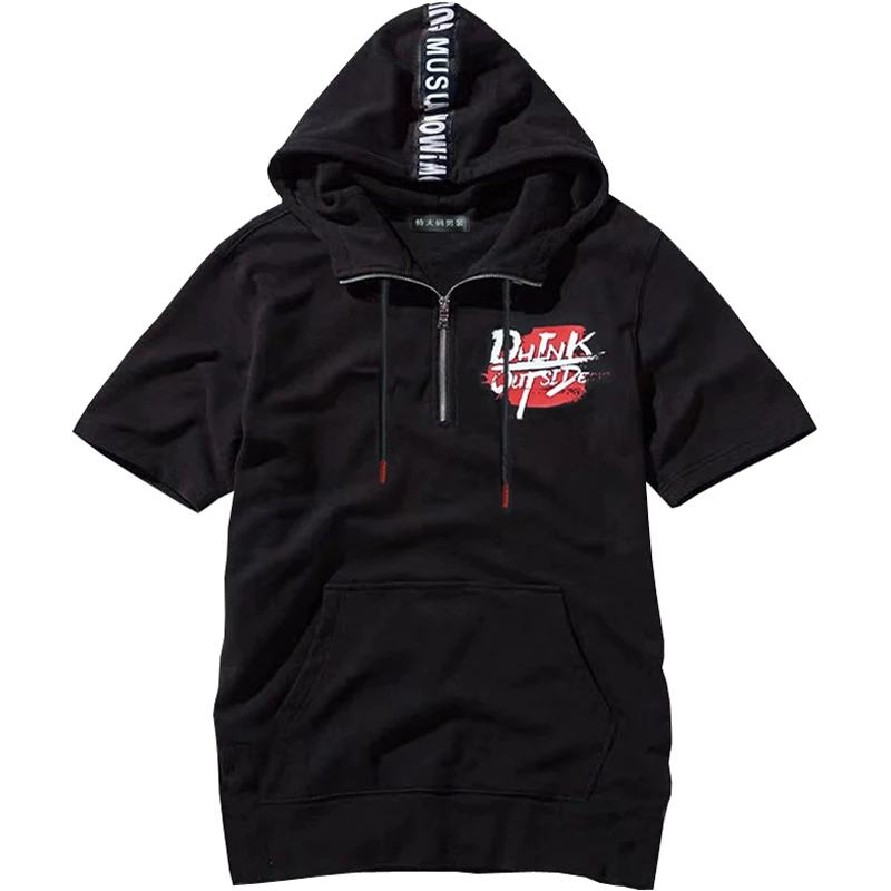 Мужские футболки Модная хлопковая забавная футболка с принтом Мужская Летняя