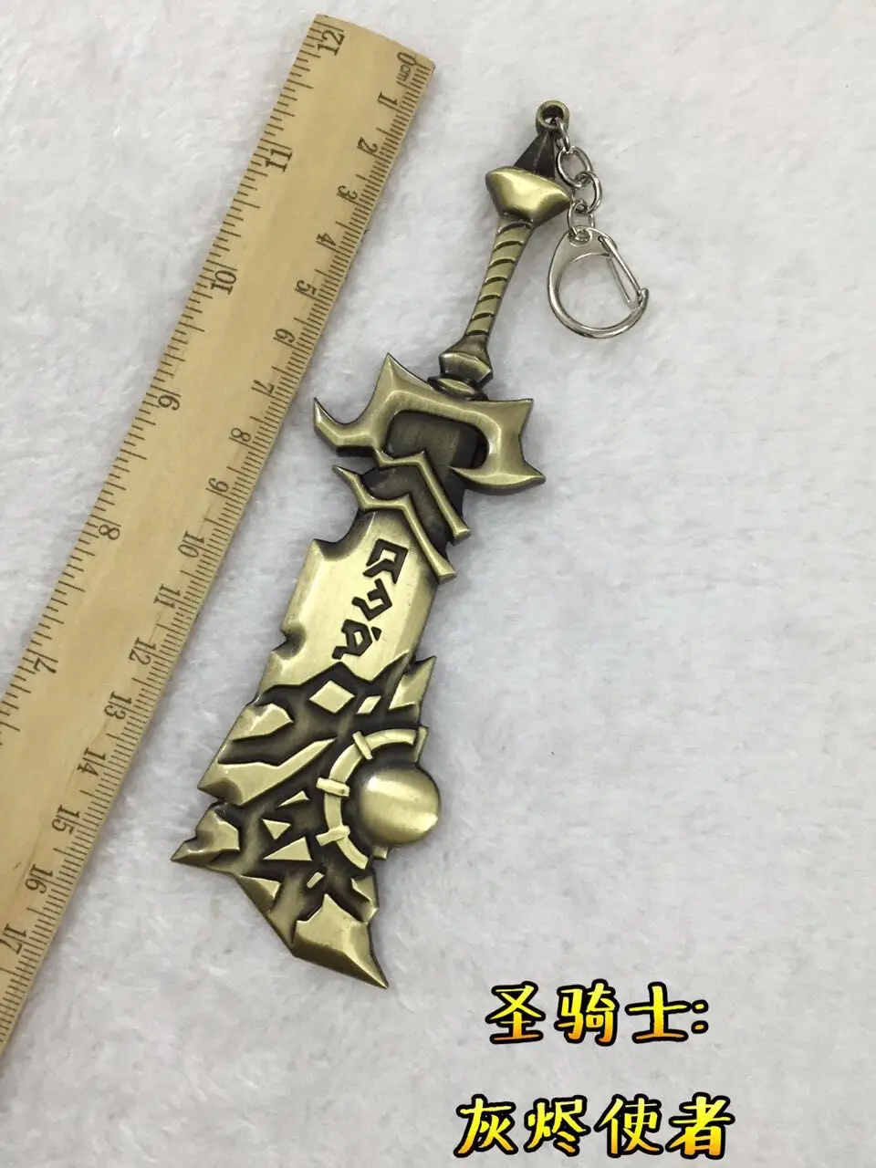 Оптовая продажа цельный брелок для ключей с игровым оружием Наруто WOW