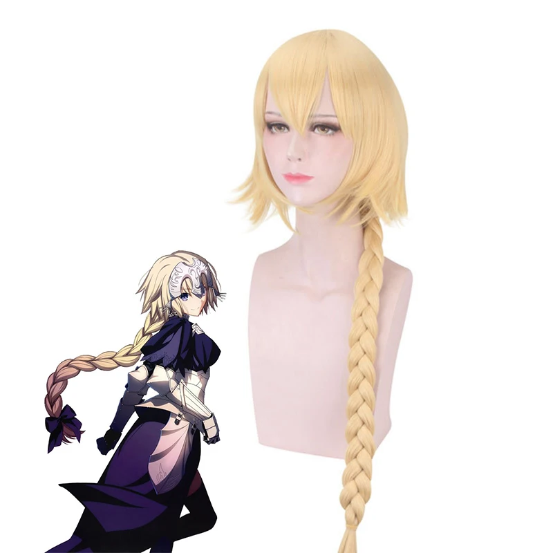 Парик для косплея Fate Apocrypha дна Хэллоуина аксессуары вечевечерние НКИ светлые