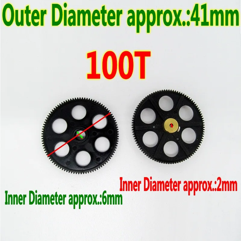 2 шт. как показано, Верхняя Нижняя Шестерня A B 4,1 см 41 мм 100T для LH1306 R/C вертолета Rc запасные части Аксессуары