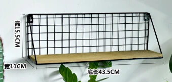 big rack Модный металлический настенный стеллаж железная ваза для цветов настенный держатель для мелочей многофункциональная деревянная металлическая настенная полка-корзина для хранения домашнего декора - Цвет: big rack